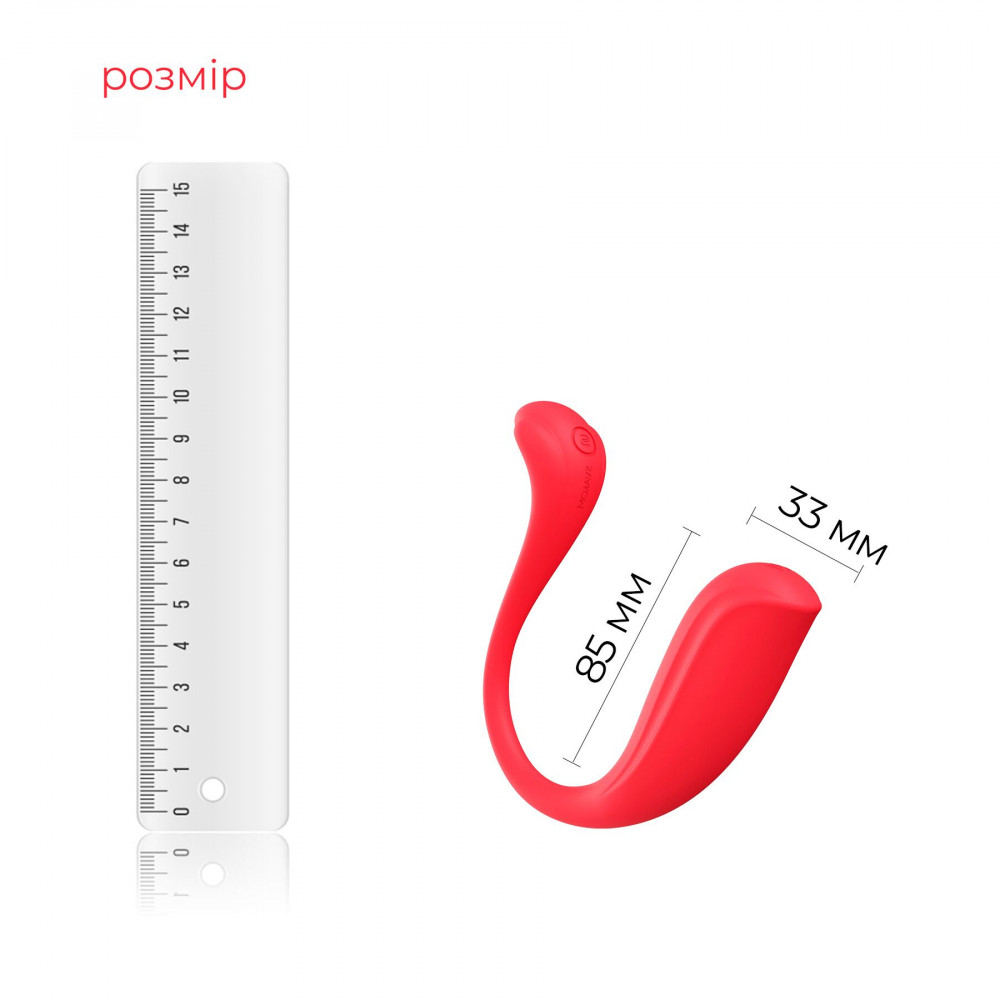 Виброяйцо - Интерактивное виброяйцо Svakom Phoenix Neo 2, обновленная модель 2