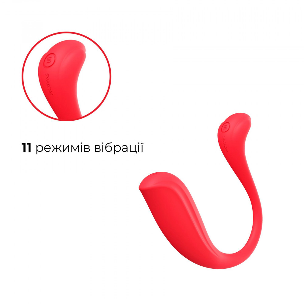 Виброяйцо - Интерактивное виброяйцо Svakom Phoenix Neo 2, обновленная модель 3