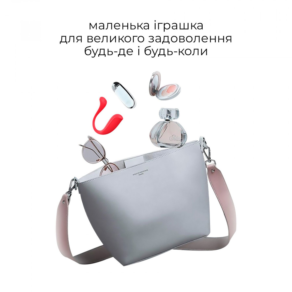 Виброяйцо - Интерактивное виброяйцо Svakom Phoenix Neo 2, обновленная модель 6