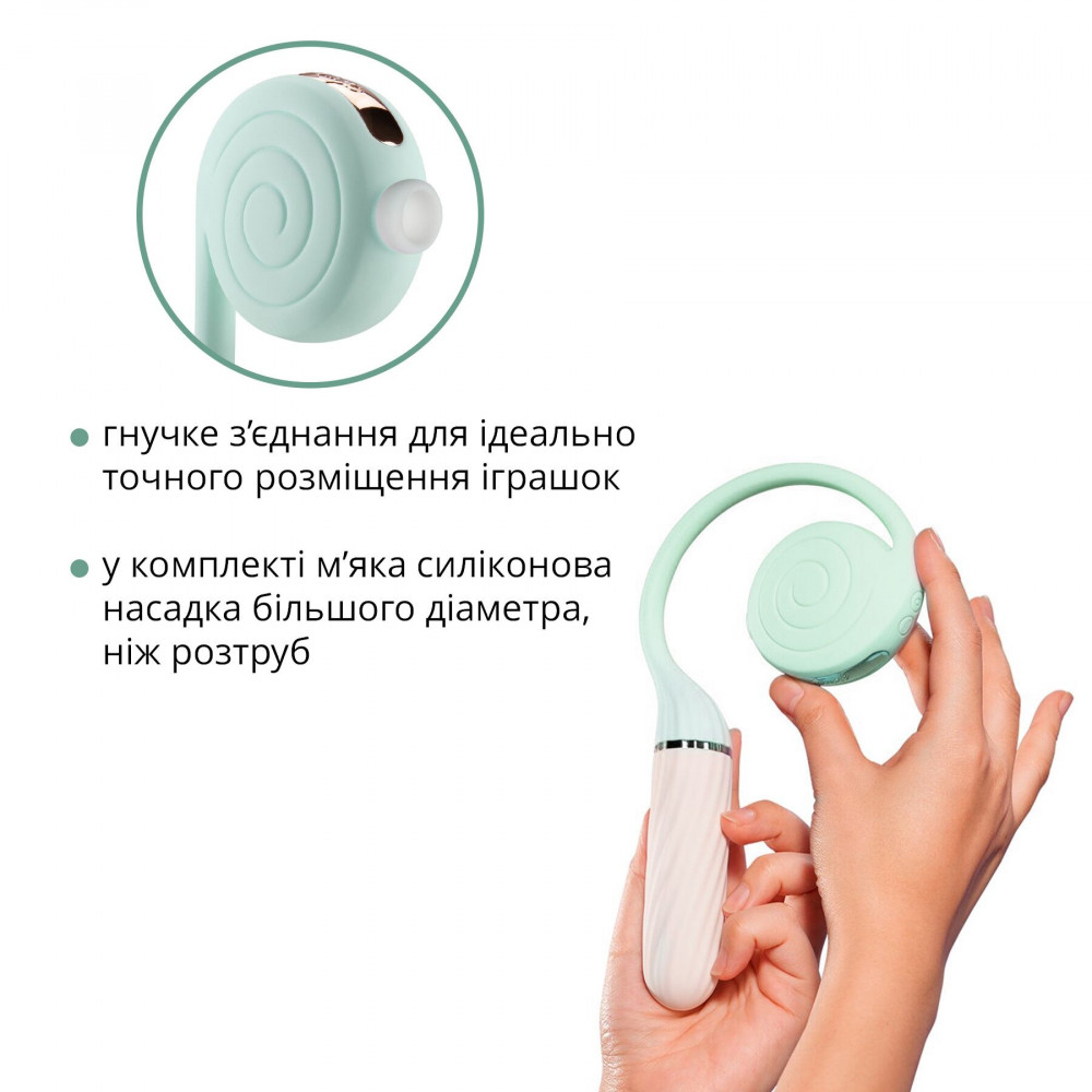 Вакуумный вибратор - Пульсатор с вакуумной стимуляцией Otouch LOLLIPOP Teal 3