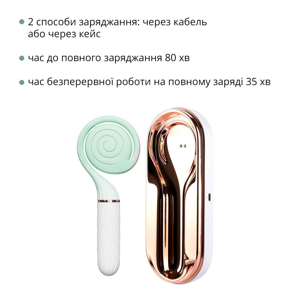 Вакуумный вибратор - Пульсатор с вакуумной стимуляцией Otouch LOLLIPOP Teal 4