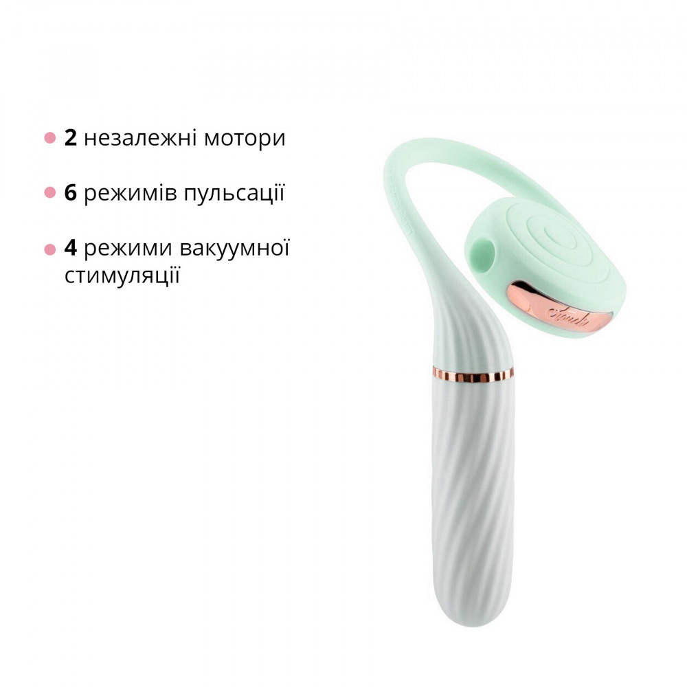 Вакуумный вибратор - Пульсатор с вакуумной стимуляцией Otouch LOLLIPOP Teal 2