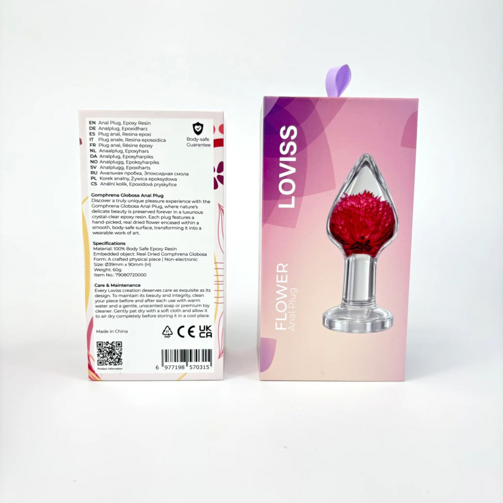 Анальные игрушки без вибрации - Роскошная анальная пробка Loviss Gomphrena Globosa Anal Plug с настоящим амарантом внутри 11