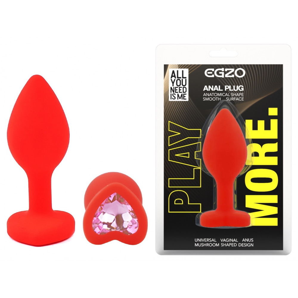 Анальные игрушки без вибрации - Силиконовая анальная пробка EGZO - Silicone Red Heart Plug Pink, size S