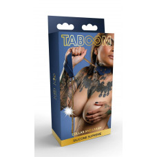 Силіконовий нашийник та повідець Taboom Silicone Supreme, синій