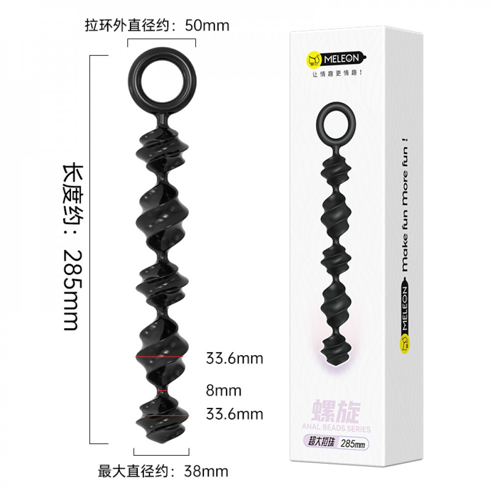Анальные игрушки без вибрации - Анальные бусы Meleon - Spiral Anal Beads, AP-33 6