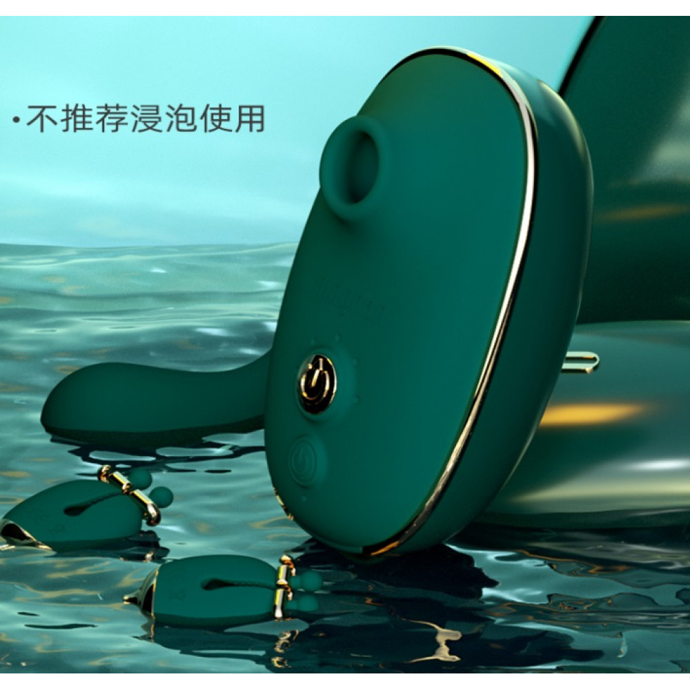 Різне - Анальний плаг з вібрацією Qingnan No.8 Mini Vibrating Anal Beads Green 5