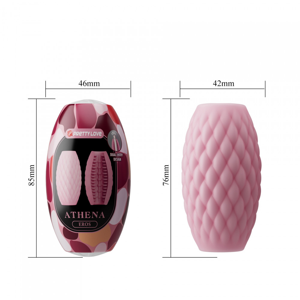 Мастурбатори без вібрації - Мастурбатор яйце PRETTY LOVE Athena Eros рожеве, 7.6 х 4.2 см 2