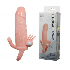 Насадка з вібрацією 