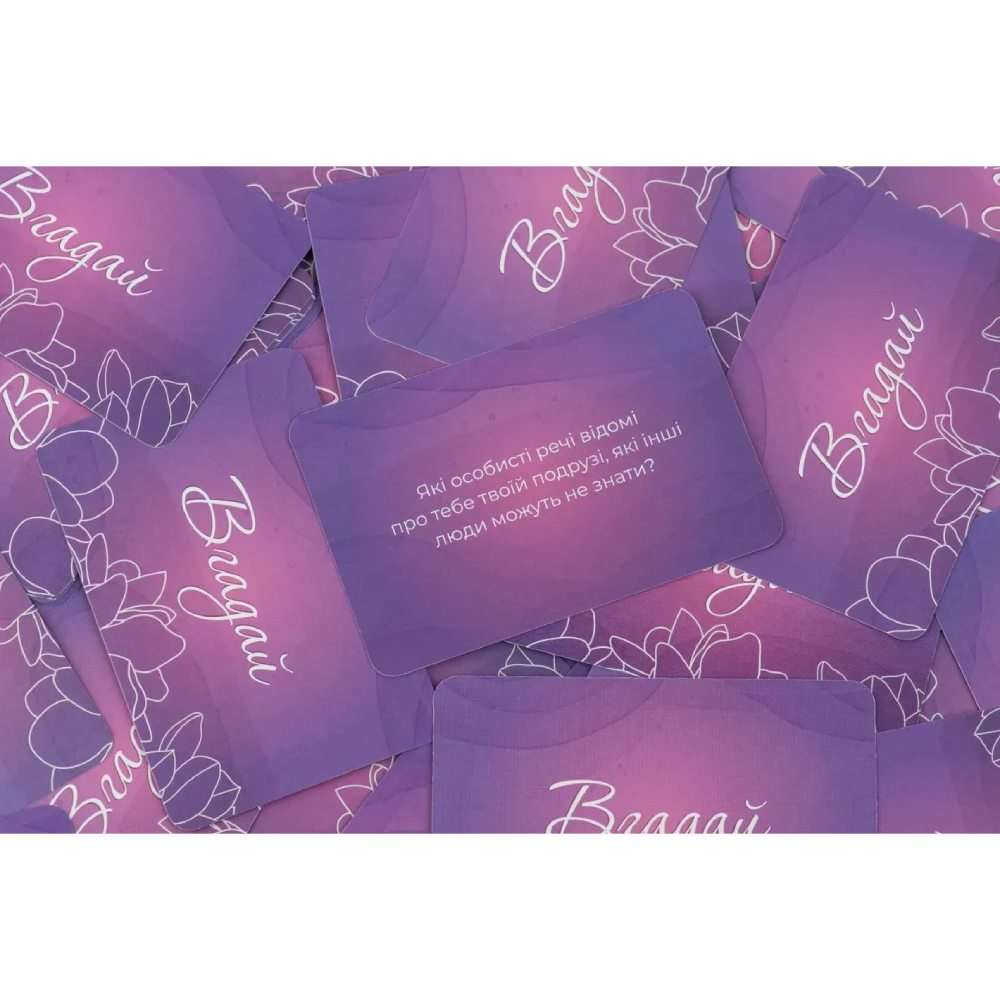 Эротические игры - Настольная игра Fun Games Shop Ты + Я: Девичьи посиделки, на украинском языке 4