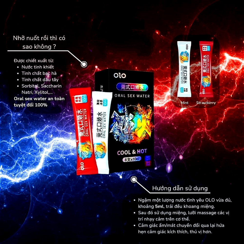  - Саше мастила для орального сексу OLO тепло/холод, на водній основі (ціна за 1 шт.) 4
