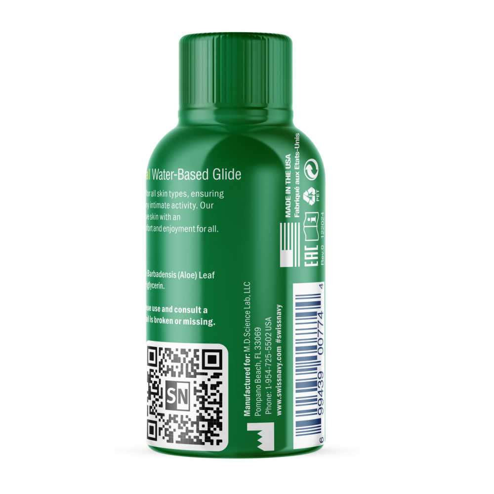 Смазки на водной основе - Лубрикант на водной основе Swiss Navy NATURAL All Natural, 29,5 мл, для чувствительной кожи 2