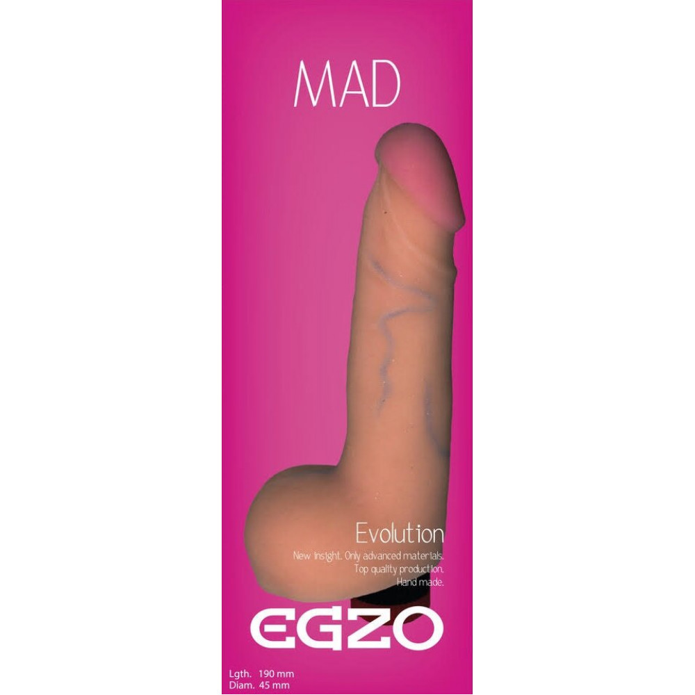 Разное - Вибратор EGZO Ciberskin V006 ( 19 см х 4,5 см ) 5