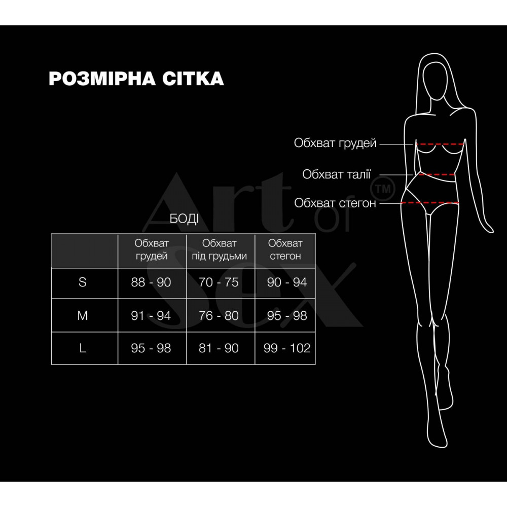  - Лаковане боді Art of Sex - Jazz, колір чорний с эфектом голограми, розмір M 3