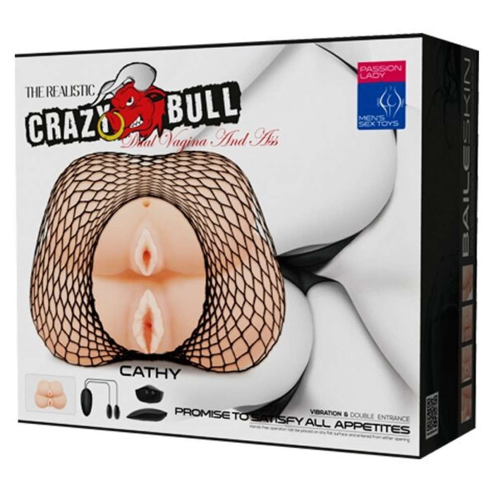 Мастурбаторы вагины - Мега мастурбатор с двойной вибрацией Crazy Bull - Dual Vagina And Ass Vibrating, BM-009136 2