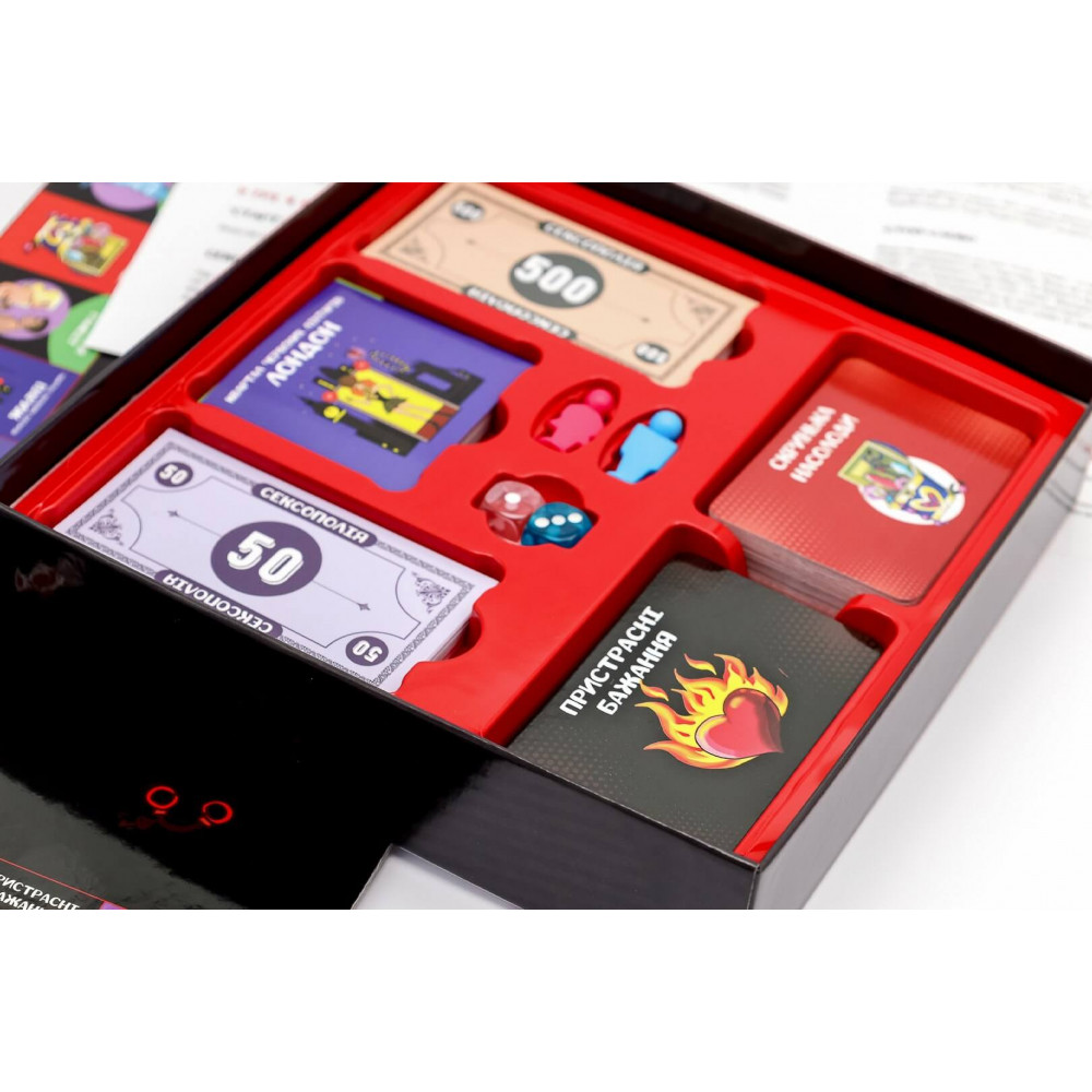 Эротические игры - Эротическая игра для пар 