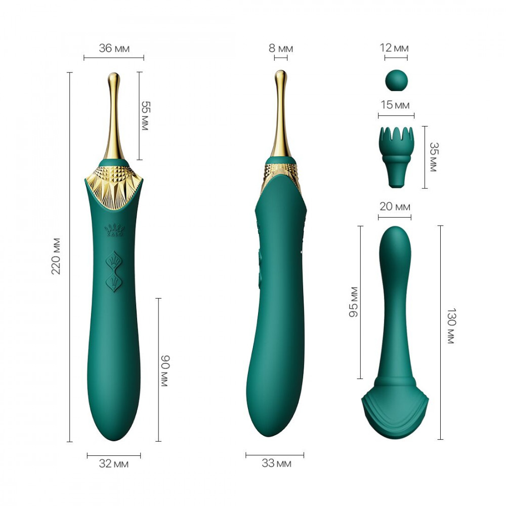 Клиторальный вибратор - Вагинально-клиторальный вибратор Zalo — Bess Turquoise Green, многофункциональный с насадками 8