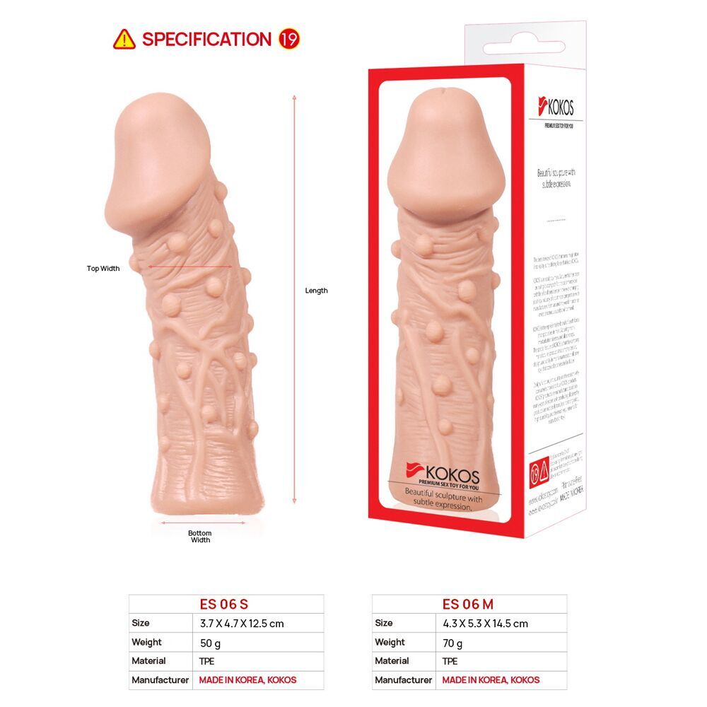 Эрекционные кольца без вибрации - Насадка на член Kokos Extreme Sleeve ES.06 размер S, утолщающая, стимулирующий рельеф 4