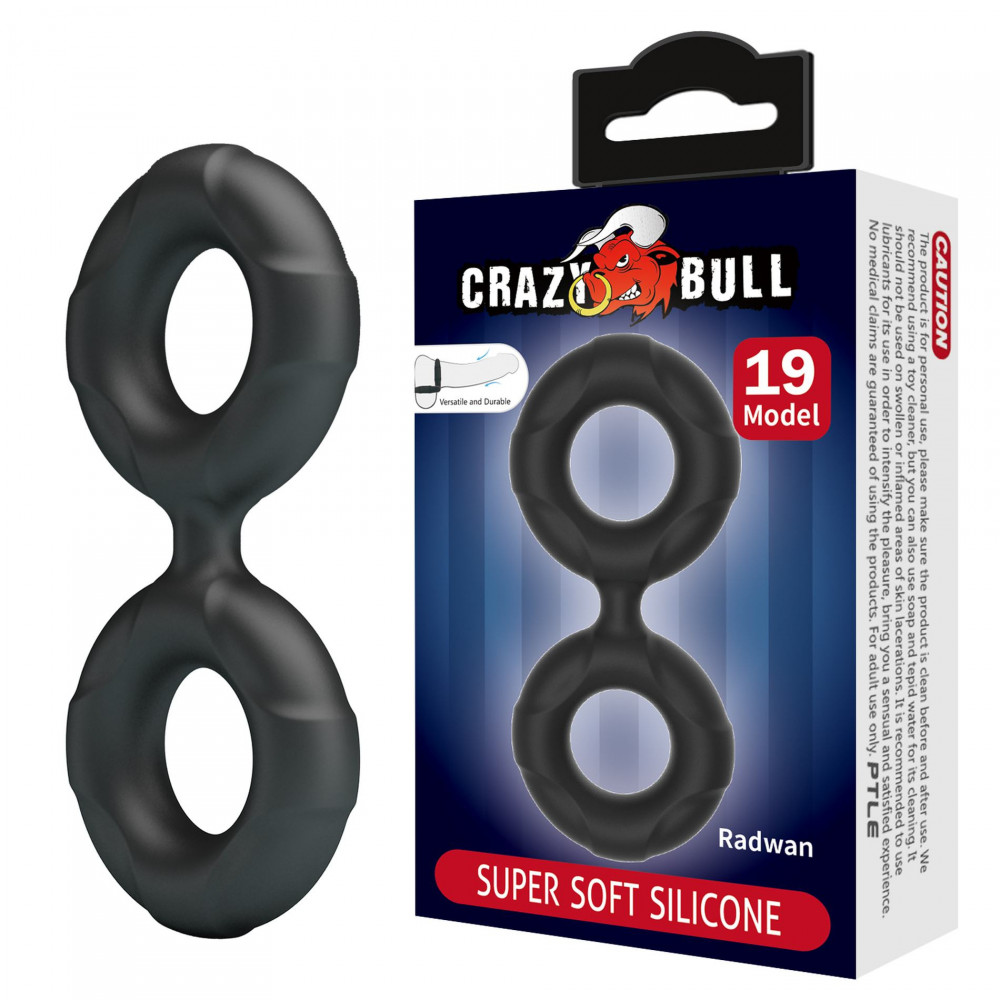  - Ерекційне кільце Crazy Bull №19 - Radwan super soft silicone, BI-210364