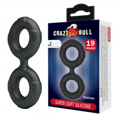 Ерекційне кільце Crazy Bull №19 - Radwan super soft silicone, BI-210364