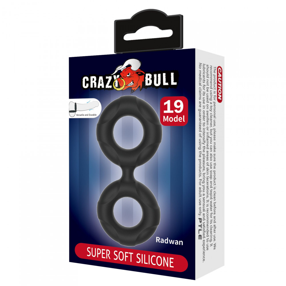  - Ерекційне кільце Crazy Bull №19 - Radwan super soft silicone, BI-210364 6