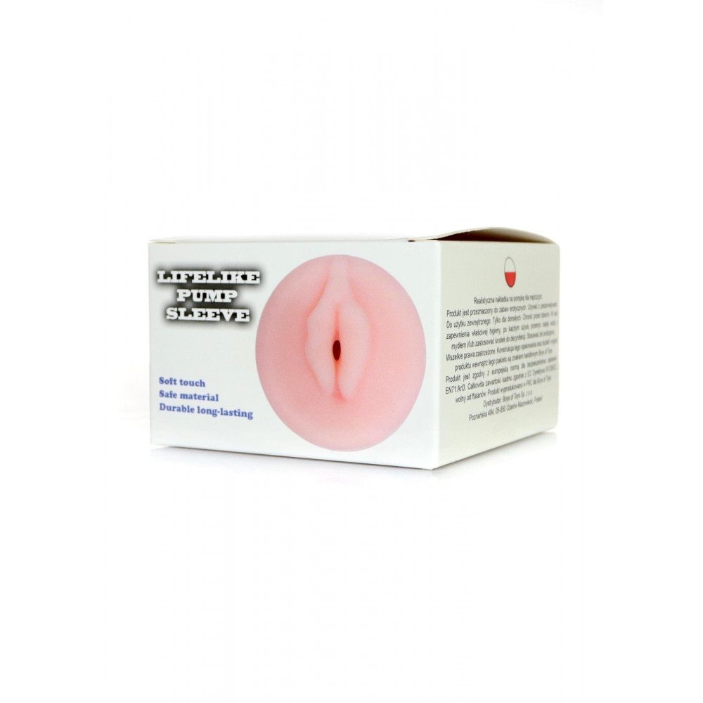 Різне - Універсальне кільце для помп BOSS LifeLike Pump Sleeve 02, BS6000050 7