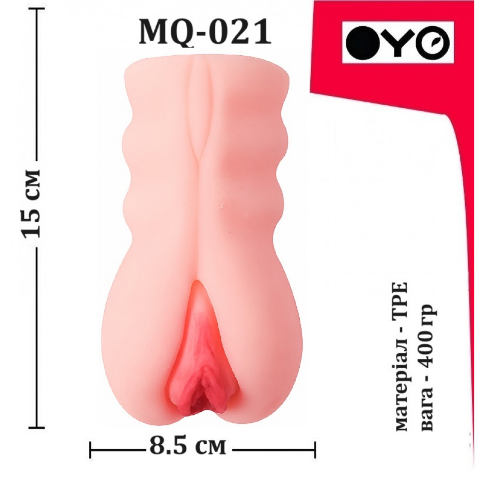 - 5.12 5