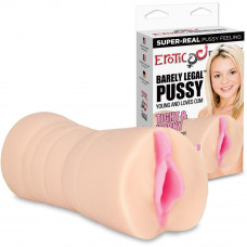 Мастурбатор вагина реалистичный Hustler бежевый