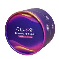 Настольная игра Fun Games Shop Ты + Я: Откровенно о сексе, на украинском языке