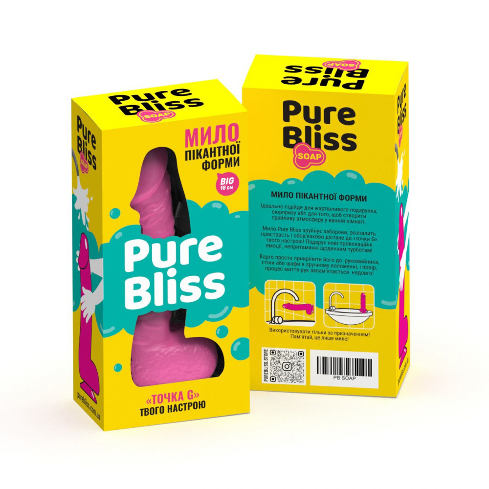 Секс приколы, Секс-игры, Подарки, Интимные украшения - Крафтовое мыло-член с присоской Pure Bliss BIG Pink, натуральное 2