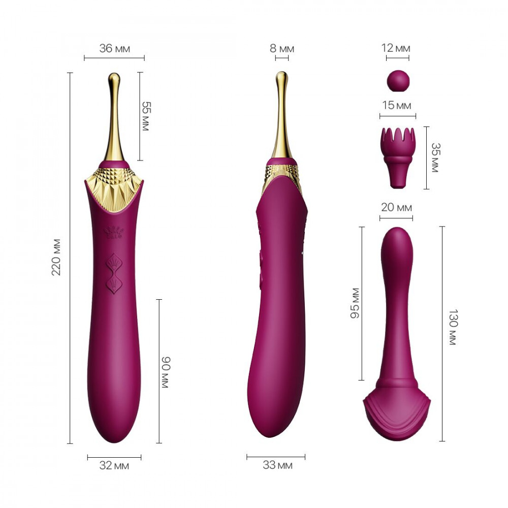 Клиторальный вибратор - Вагинально-клиторальный вибратор Zalo — Bess Velvet Purple, мультифункциональный с насадками 8
