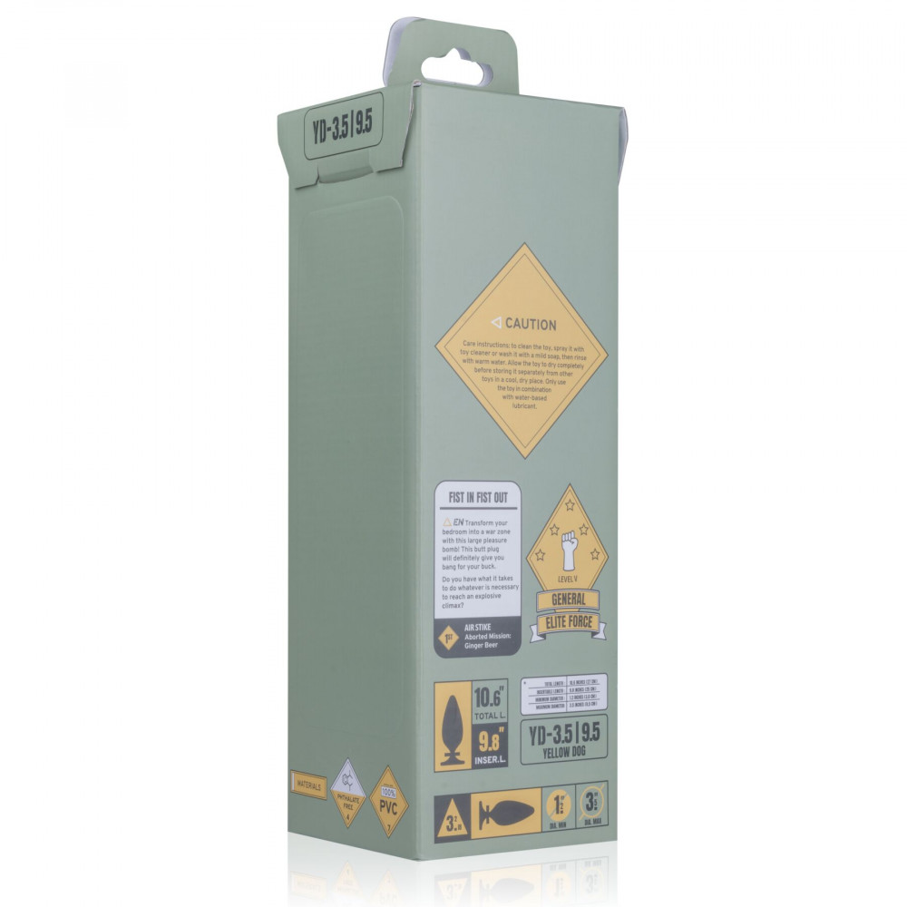 Анальные игрушки - Анальная пробка BUTTR - Yellow Dog Butt Plug 6