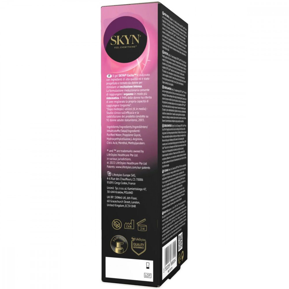 Смазки на водной основе - Возбуждающий гель SKYN Excite for her 15 мл, покалывание, эффект тепло-холод, содержит L-аргинин 2