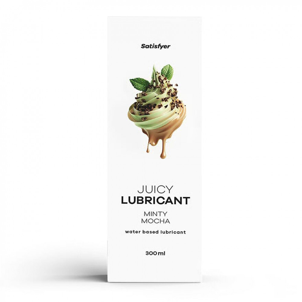 Оральные смазки - Лубрикант на водной основе Satisfyer Juicy Lubricant Minty Mocha water based 300 мл