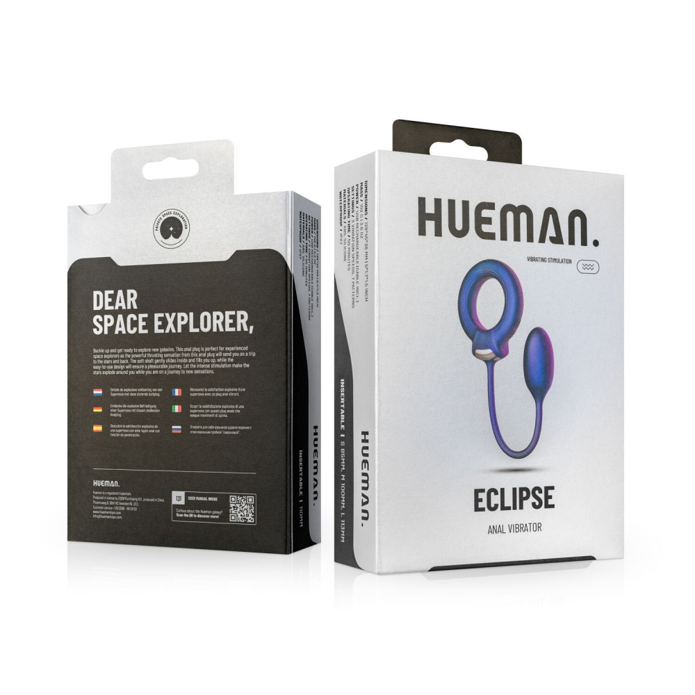  - Ерекційне віброкільце з віброяйцем Hueman - Eclipse Anal Vibrator 8