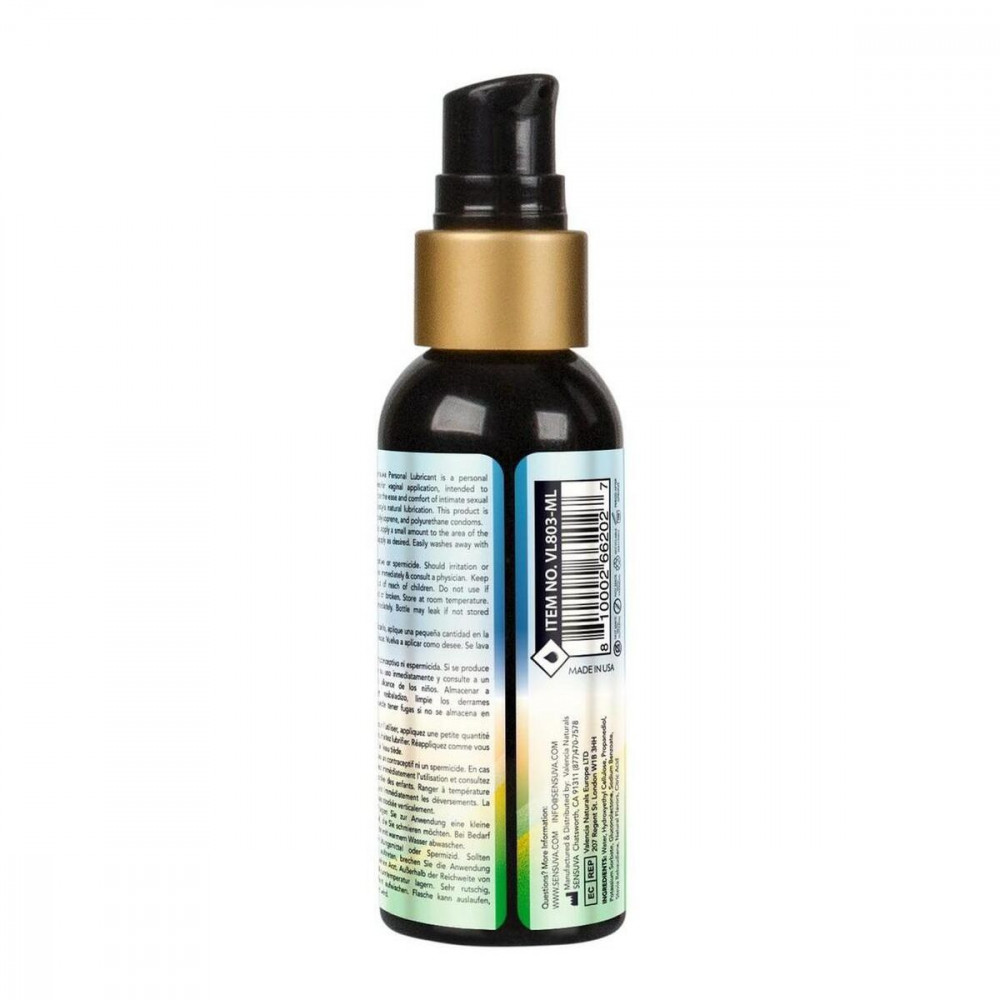 Оральні змазки - Змазка на водній основі Sensuva Natural Water-Based Pineapple (57мл) без гліцерину та парабенів 1