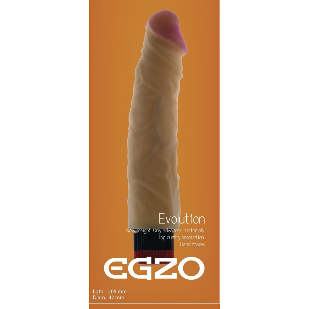 Разное - Вибратор EGZO Ciberskin VNS004 ( 20,5 см х 4,2 см ) 4
