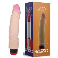 Вибратор EGZO Ciberskin VNS004 ( 20,5 см х 4,2 см )