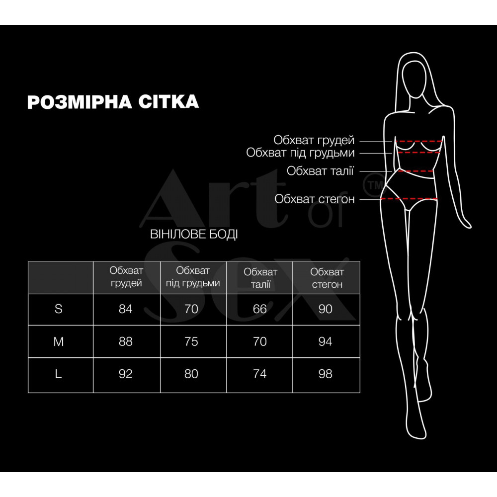 Різне - Сексуальне лаковане боді Art of Sex - Josephine чорне S 3