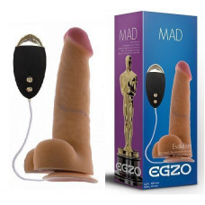 Вибратор на присоске EGZO MAD Ciberskin Amorous Lovery с проводным пультом управления