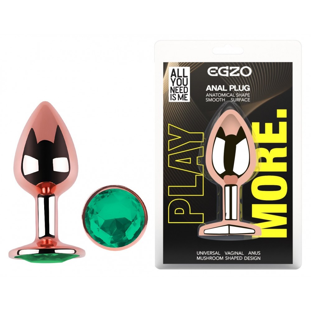 Анальные игрушки без вибрации - Анальная пробка с кристаллом EGZO - Rose Gold Round Plug Marine size S
