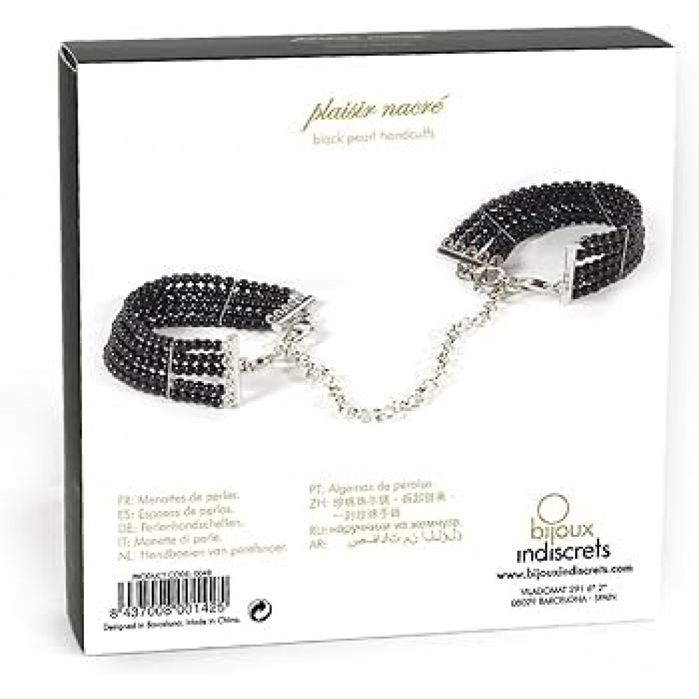 Різне - Браслети-наручники PLASIR Nacre чорні перли Bijoux Indiscrets 3