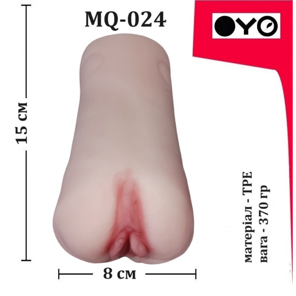 - 4.82 5
