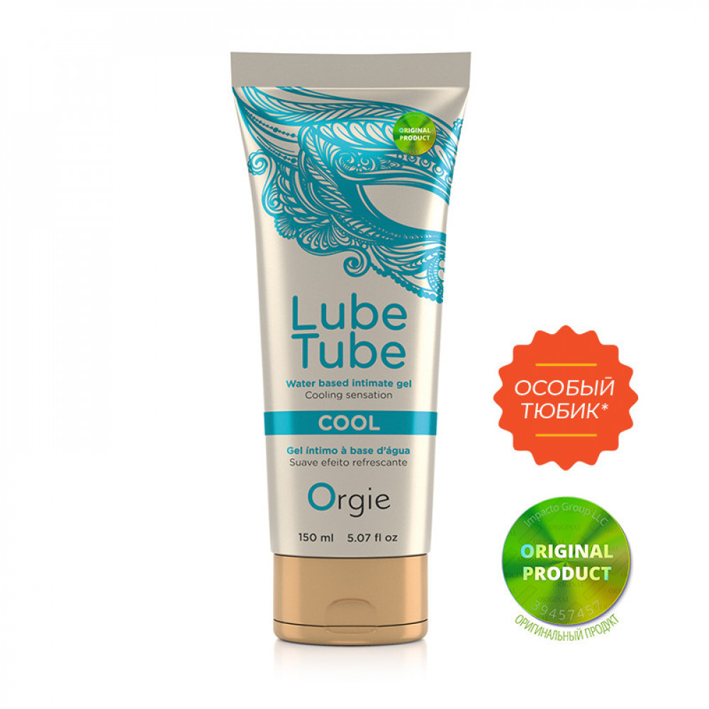 - Охлаждающая смазка для секса Orgie LUBE TUBE COOL, 150 мл 1