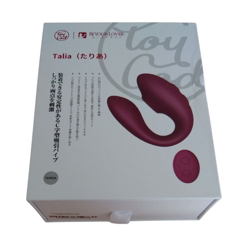 Игрушки для пар - Вибратор для пар вакуумный BeYourLover Talia с пультом управления, бордовый 6