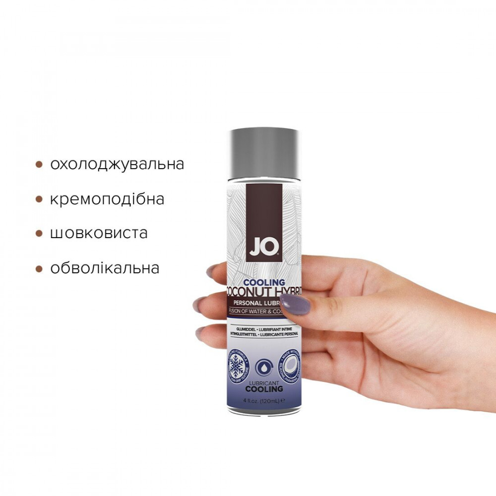 Смазки на гибридной основе - Охлаждающая смазка-крем с кокосовым маслом JO Coconut Hybrid COOLING (120 мл) белая 1