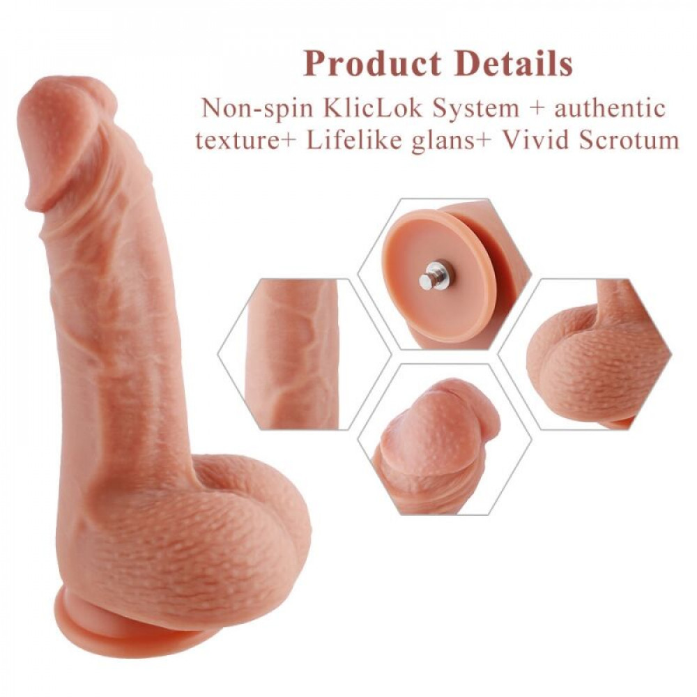 Дилдо - Ультрареалистичный фаллоимитатор для секс-машин Hismith 8.3″ 2-layers Silicone Flesh Dildo,2-слойный 6