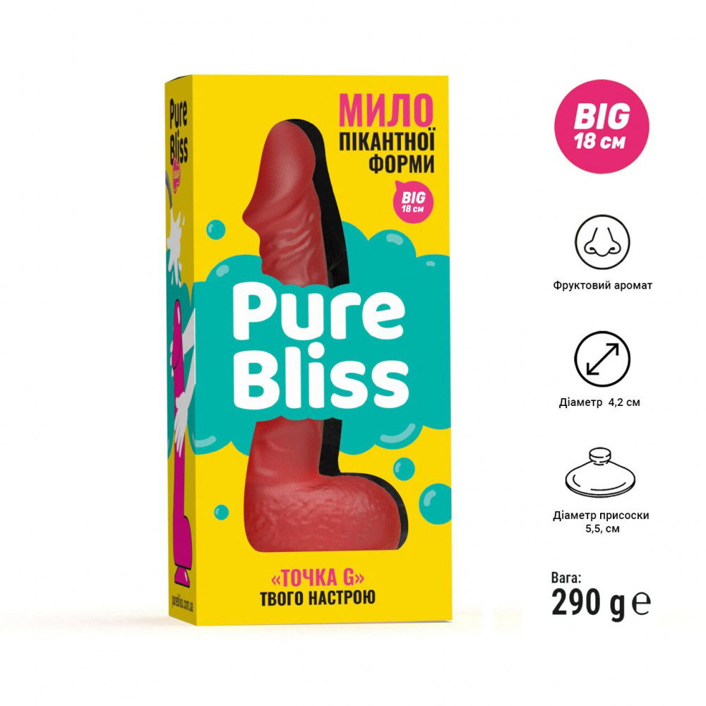 Секс приколы - Мыло в форме пениса Pure Bliss BIG Red, крафтовое мыло-член, натуральное 5