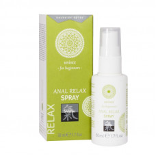 Спрей анальный расслабляющий SHIATSU Anal Relax Spray, 50 мл