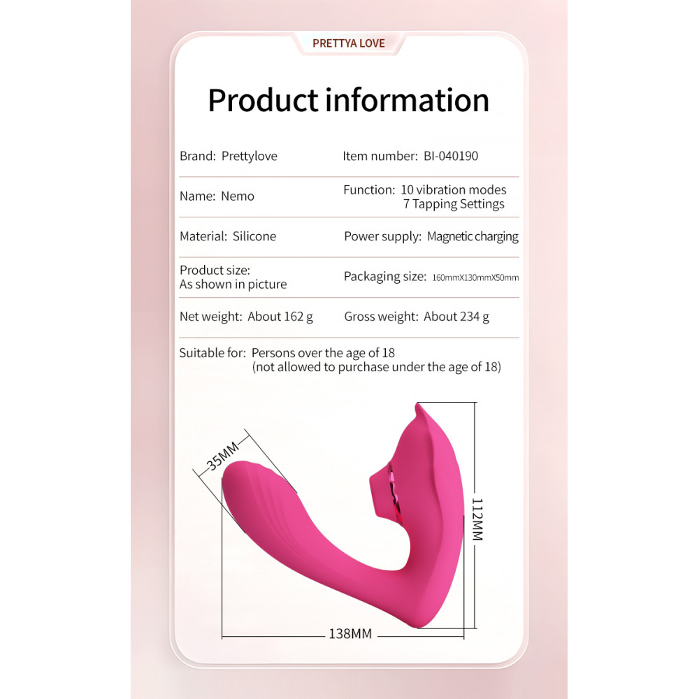 Вакуумный вибратор - Вакуумный стимулятор клитора с вибрацией Pretty Love Nemo розовый, 13.8 х 11.2 см 10